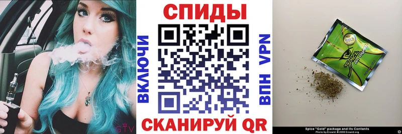 Бутират буратино Владикавказ