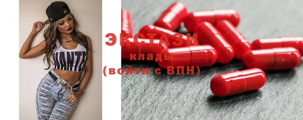 а пвп мука Абинск