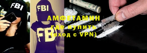соль курить ск Абдулино