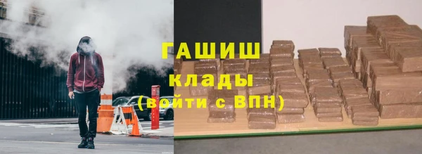 а пвп мука Абинск