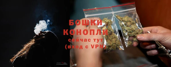 соль курить ск Абдулино