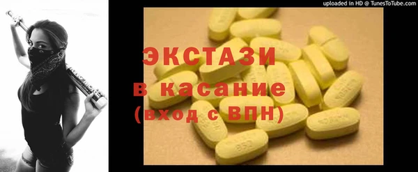 2c-b Алзамай