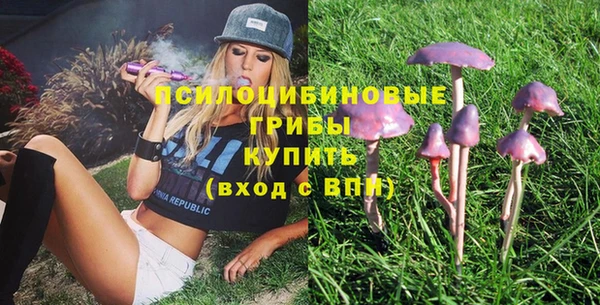 а пвп мука Абинск