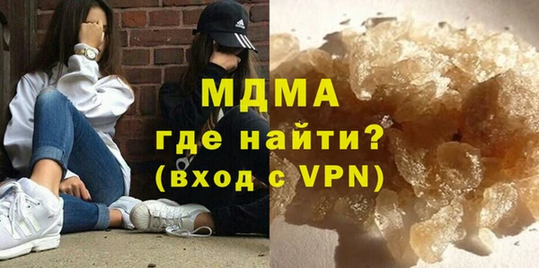 а пвп мука Абинск