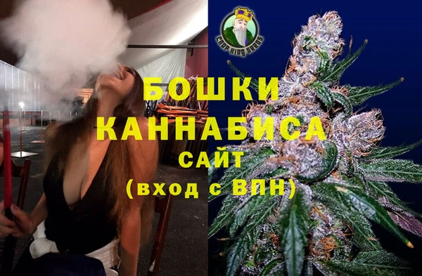 а пвп мука Абинск