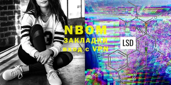 а пвп мука Абинск