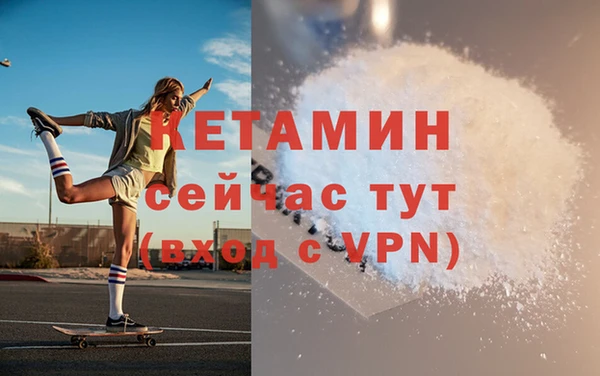 соль курить ск Абдулино