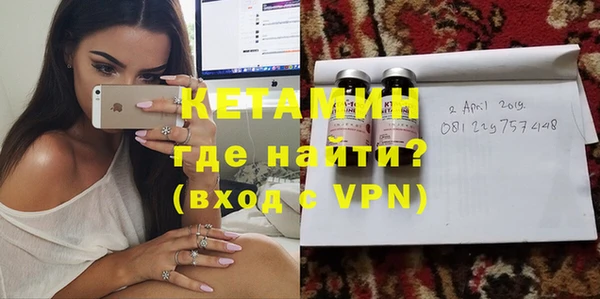 соль курить ск Абдулино