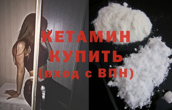 а пвп мука Абинск