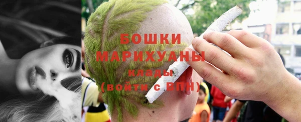 соль курить ск Абдулино