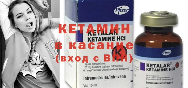 а пвп мука Абинск