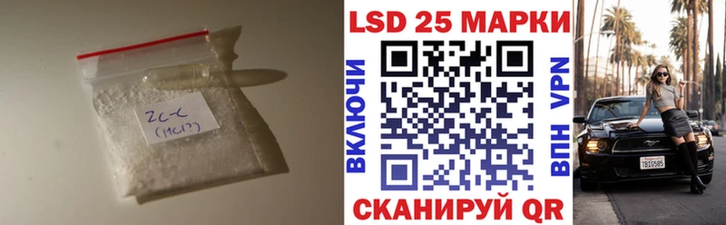 omg ТОР  Владикавказ  ЛСД экстази ecstasy 