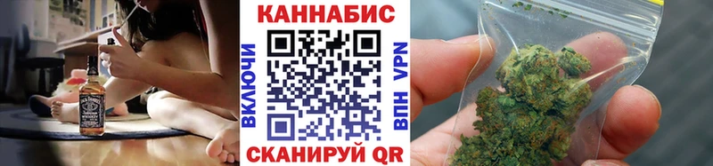 Бошки Шишки семена KRAKEN сайт Владикавказ
